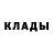 Марки NBOMe 1,5мг KG ALI