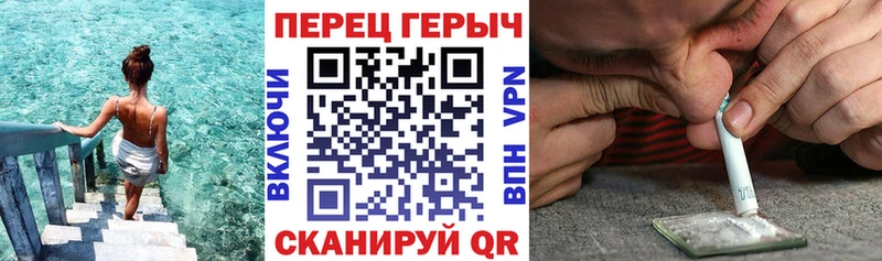 ГЕРОИН VHQ  Меленки 