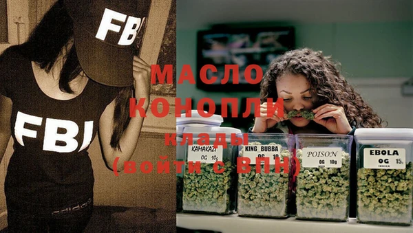 гашик Медвежьегорск