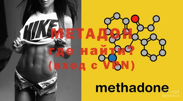 амфетамин Мегион
