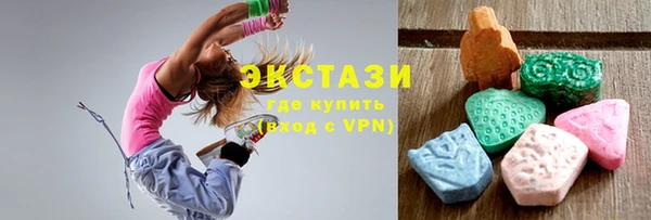 таблы Горно-Алтайск