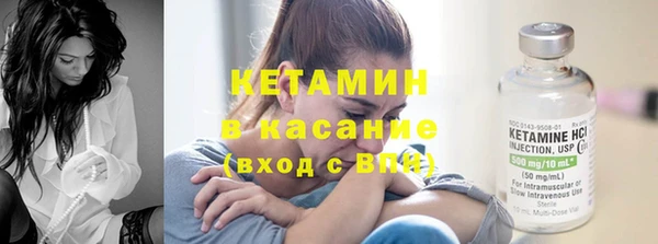 амфетамин Мегион