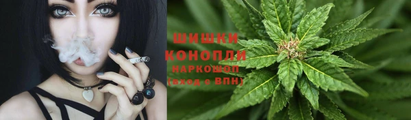 амфетамин Мегион