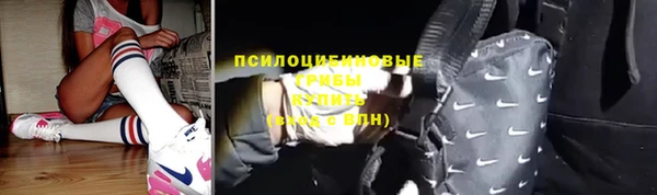 амфетамин Мегион