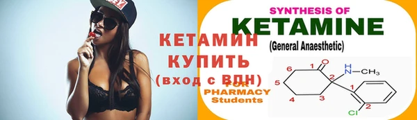 гашик Медвежьегорск
