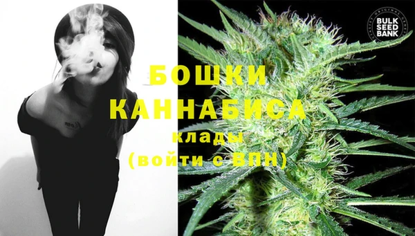 амфетамин Мегион