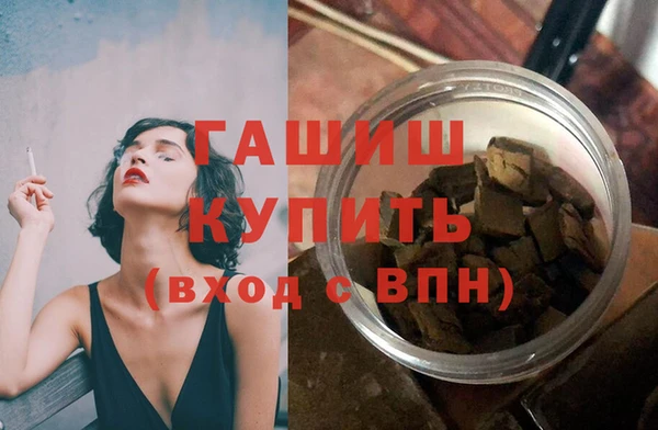 таблы Горно-Алтайск