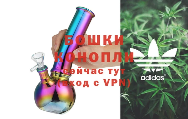 гашик Медвежьегорск