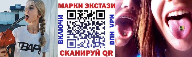 hydra tor  Меленки  Марки N-bome 1,5мг  дарнет шоп 